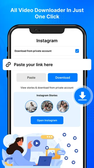 Скриншот 5/5