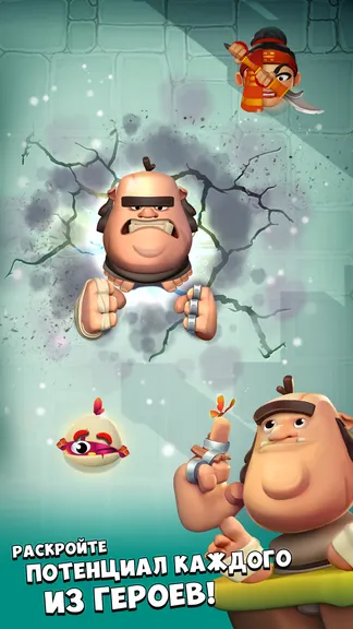 Скриншот 2/5