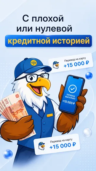 Скриншот 4/7