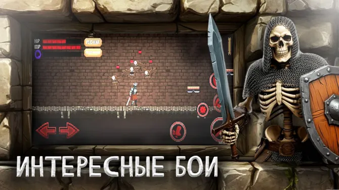 Скриншот 3/3