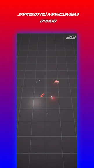 Скриншот 6/8