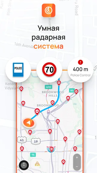Скриншот 6/7