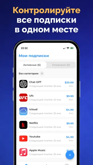 Скриншот 2/6