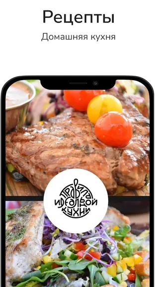 Скриншот 1/5