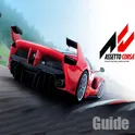 Asseto Corsa Guide логотип