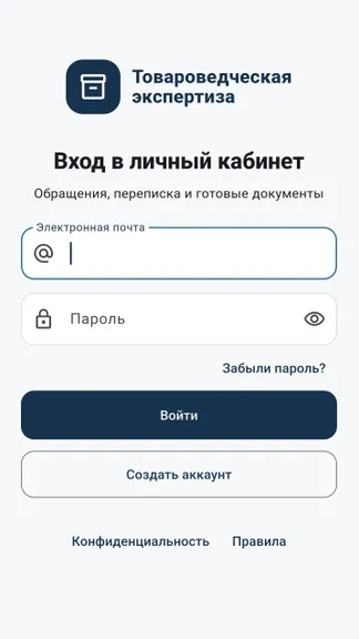 Скриншот 1/4