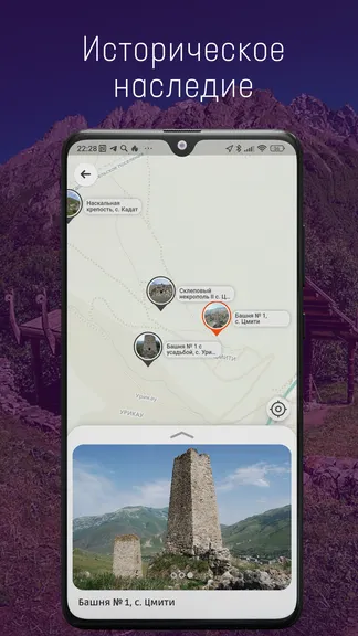 Скриншот 7/10