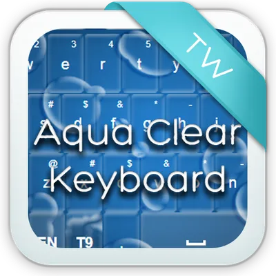 Aqua Clear Keyboard