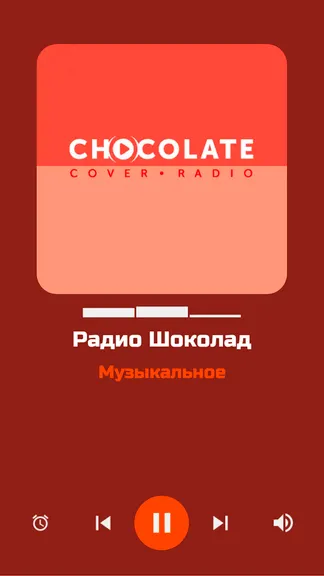 Скриншот 4/10