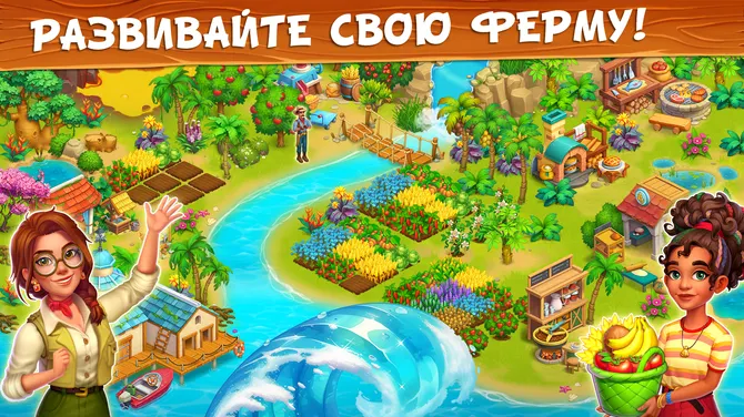 Скриншот 4/10