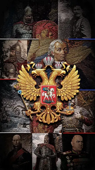 Скриншот 1/9