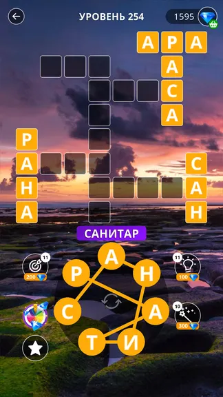 Скриншот 6/8