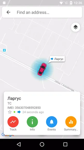 Скриншот 4/8