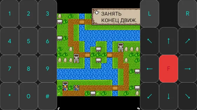 Скриншот 6/7