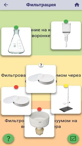 Скриншот 3/8