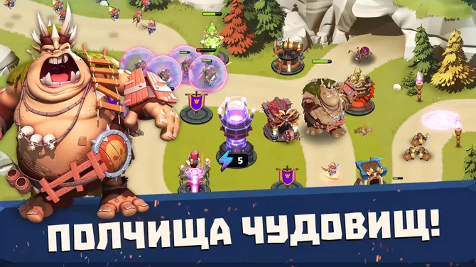 Скриншот 4/5