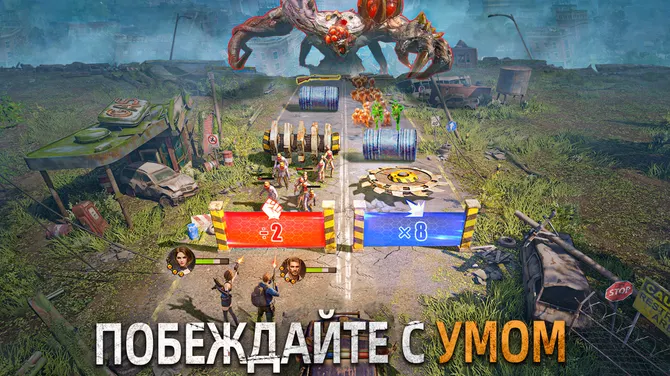 Скриншот 8/8