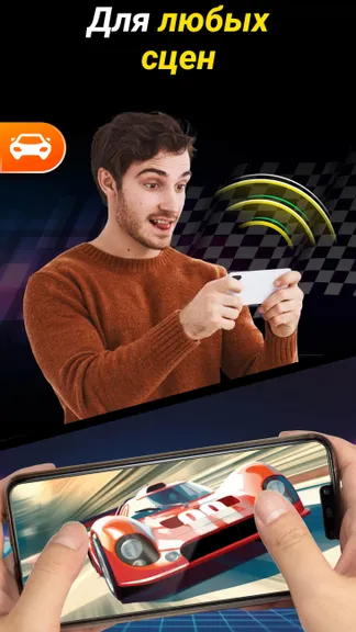Скриншот XBooster - Усилитель звука 7