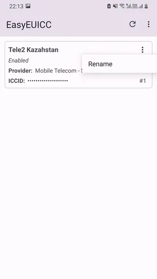 Скриншот 4/4