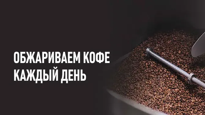 Скриншот 1/3