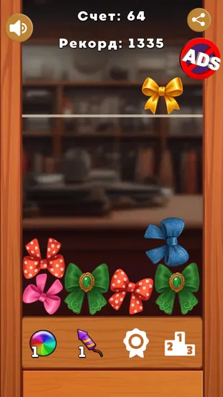 Скриншот 3/6