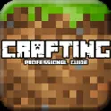 Minecraft Crafting Guide For pc V4.0.1 логотип