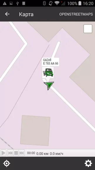 Скриншот 4/8