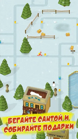 Скриншот 1/4