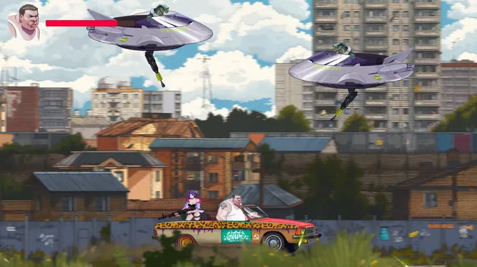 Скриншот 3/5
