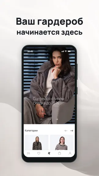 Скриншот 2/6