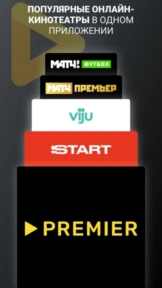 Скриншот 7/8