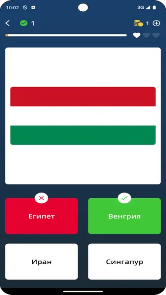 Скриншот 1/5
