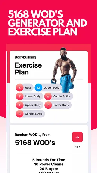 Скриншот 2/7