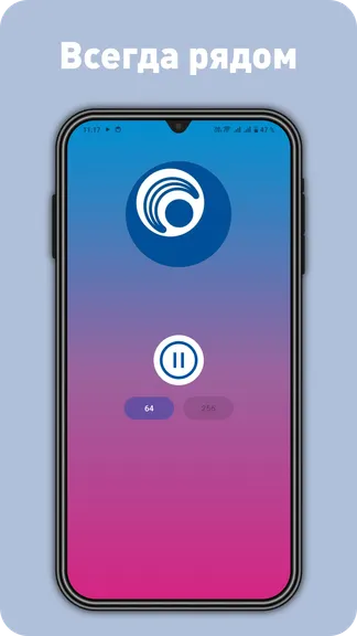 Скриншот 1/1