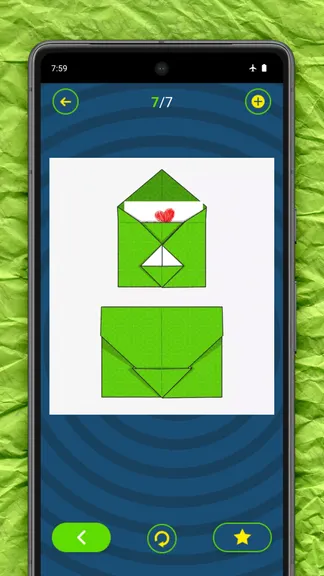 Скриншот 7/7