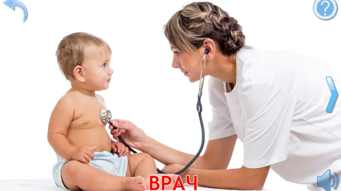 Скриншот 3/7