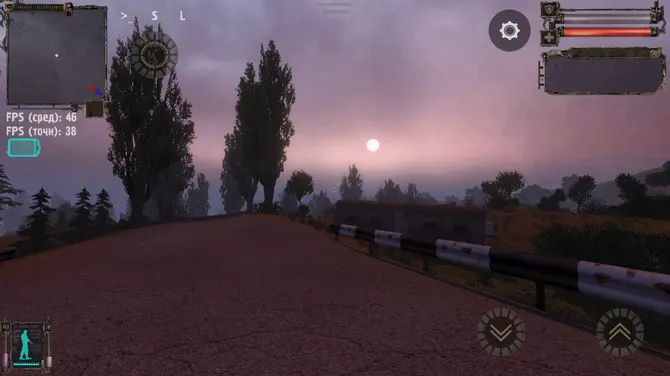 Скриншот 2/8