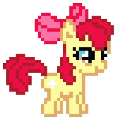 Pixel Pony