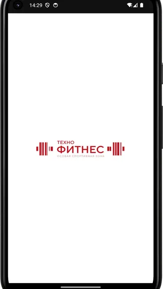 Скриншот 3/3