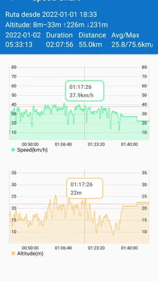 Скриншот 5/8