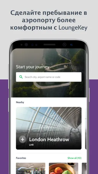 Скриншот 1/4