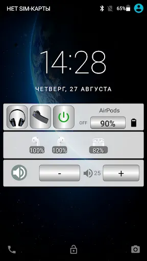 Скриншот 3/9