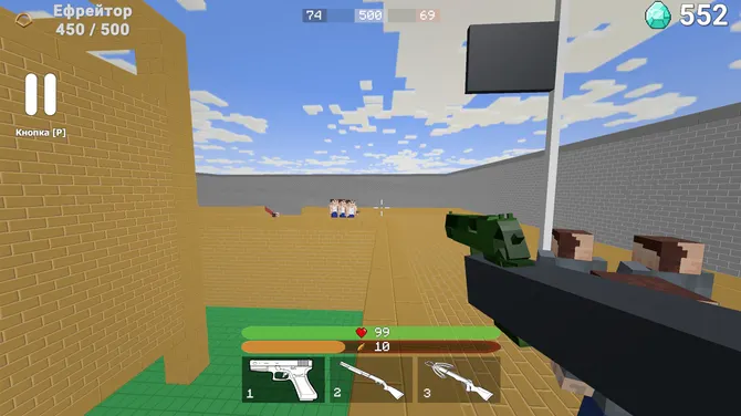 Скриншот 1/4