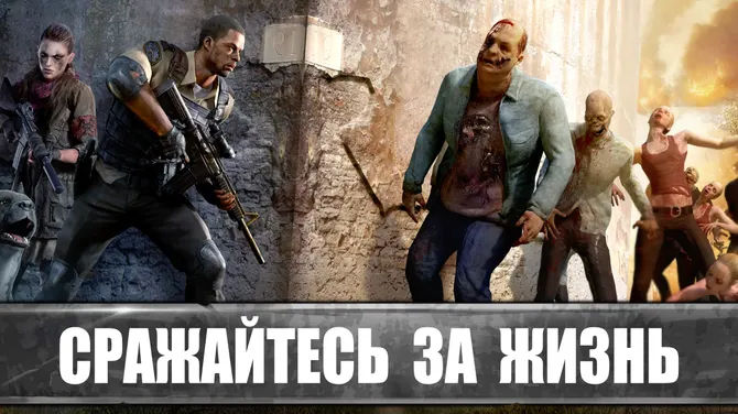 Скриншот 3/5