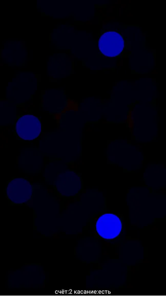 Скриншот 1/1