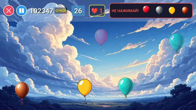 Скриншот 4/4