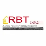 Magazyn RBT логотип