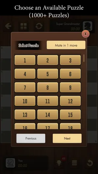 Скриншот 5/5