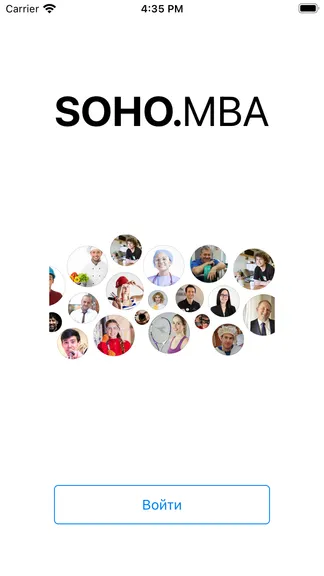 Скриншот 6/10