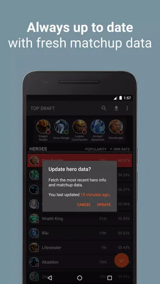 Скриншот 5/5